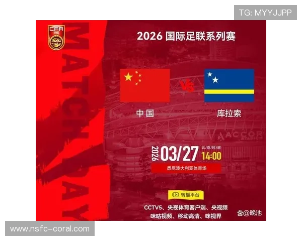 lidl中超世界杯体育论坛