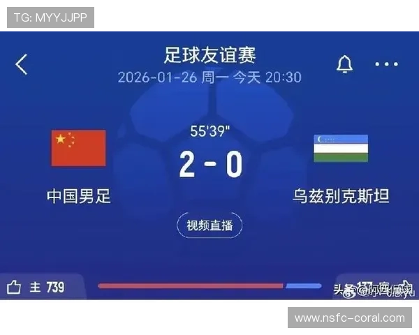 世界杯股市世界杯体育论坛