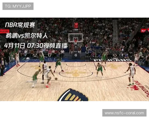 ✅体育直播🏆世界杯直播🏀NBA直播⚽市场监管总局批准发布31项国家计量技术规范sports